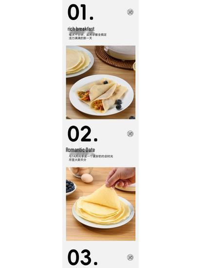 Multifunktionaler Crêpe- und Frühlingsrollen-Maker mit Grill - Elektrische Pfannkuchenplatte