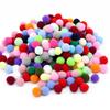 Silent 4cm Pom-Pom Cat Toy Ball – Eco-Friendly and Quiet