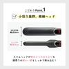 store 1 year extended Elemea R Finger curling for overseas short hair nuanced can also be used on bangs Official + warrantyCREATE iron, use, style,