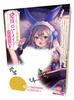 Creampie Sex with a Horny Bunny Maid Who Loves Her Master - 550g, Made In Japan, Non-Penetrating Onahole, Tama Premium