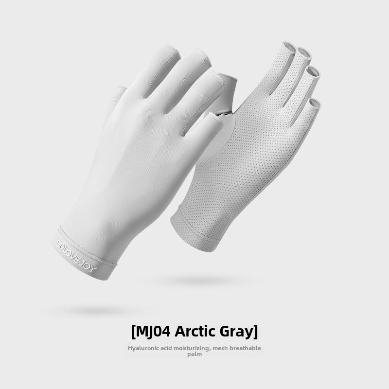 Luvas de proteção UV para Nail Art, mangas anti-preto de meio dedo (MJ03)