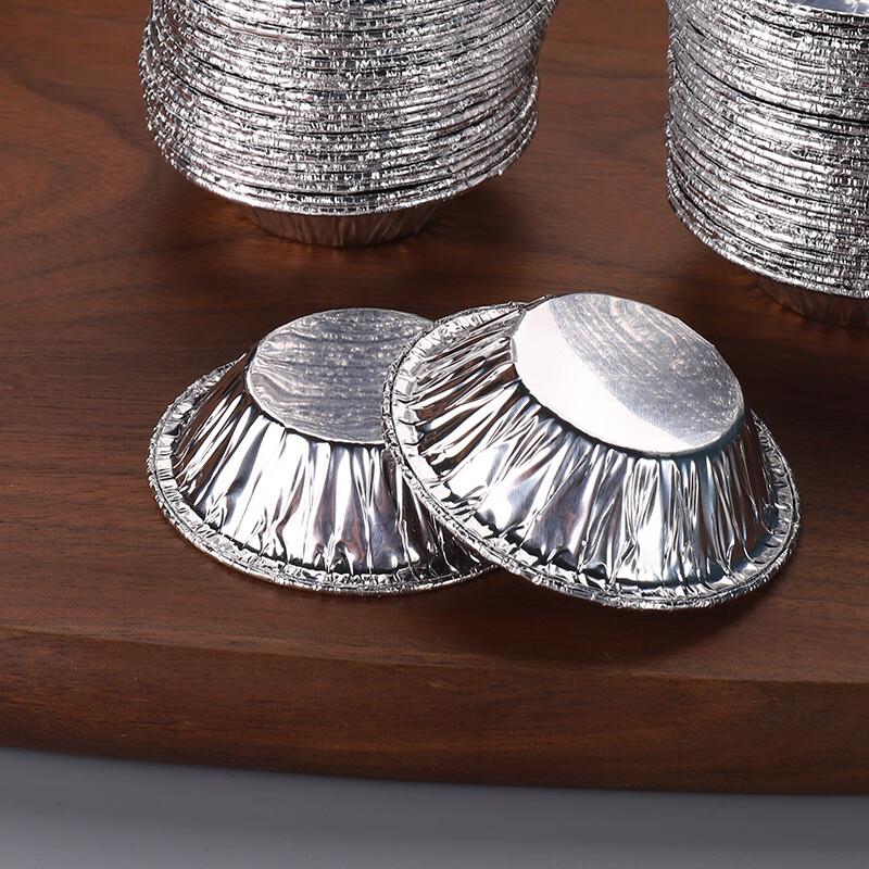 Disposable Aluminum Foil Egg Tart Molds