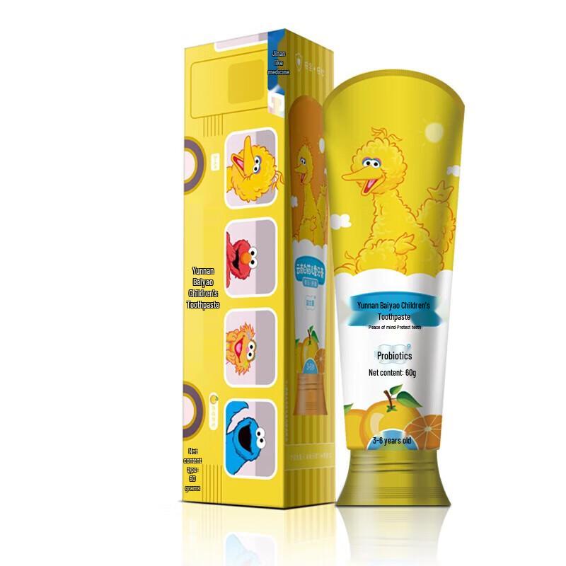 Yunnan Baiyao Kids Probiotic & Enamel Care Toothpaste Set