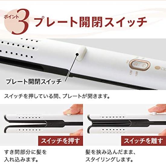 Create Air Sleek Curling Iron