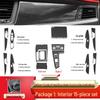 2021 Bestune B70 Interior Gear Shift Decoration Sticker