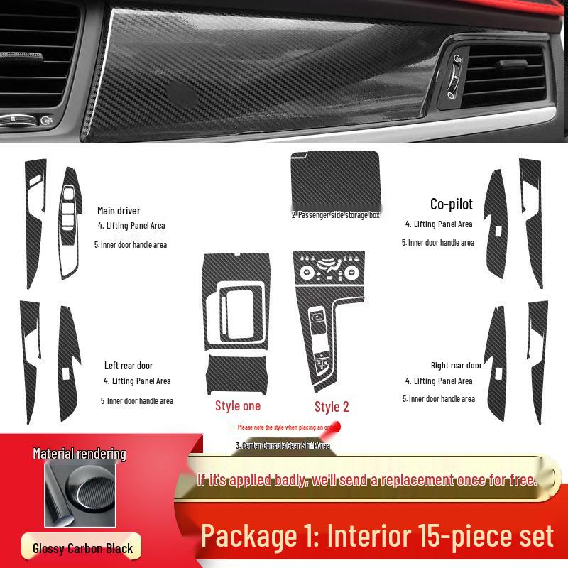 2021 Bestune B70 Interior Gear Shift Decoration Sticker