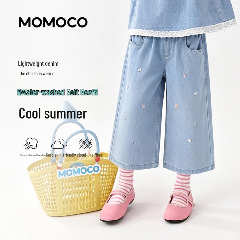 MOMOCO Girls  Fashion Denim Jeans 130