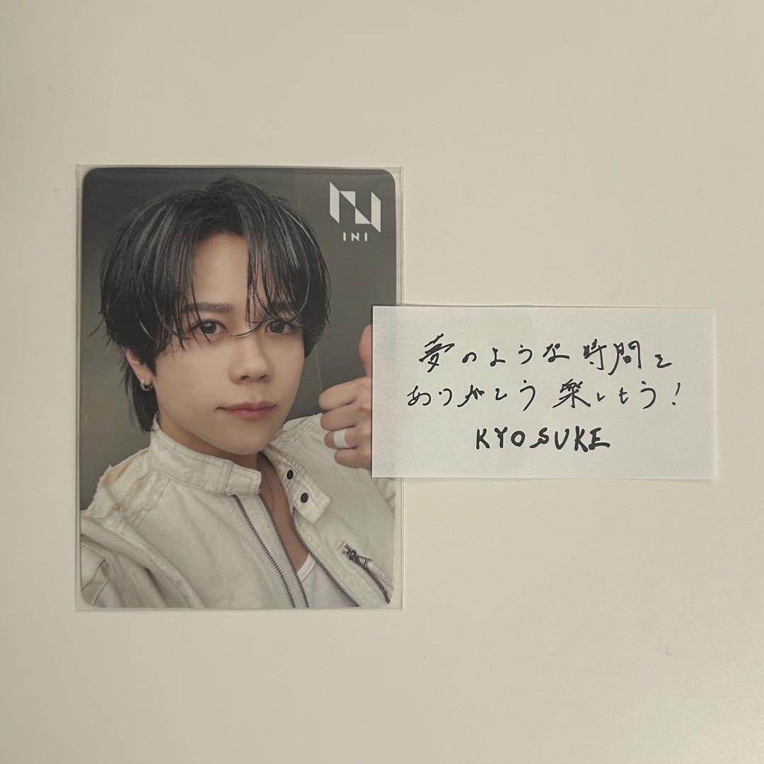 

[USED] INI Kyosuke Fujimaki THE ORIGIN Rakuten Universal Studios Japan Limited Trading Card Falling Object