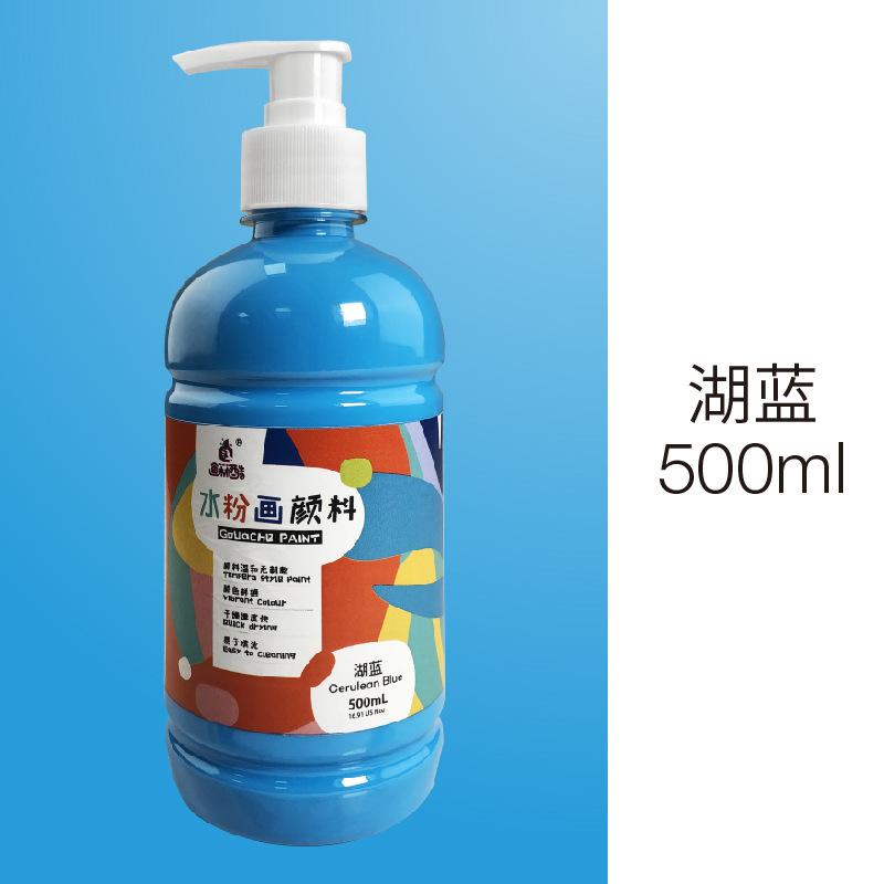 Gouache Paint ,Non-Toxic500ml Water-Based Gouache Tubes Paints for Canvas&Paper,Art Supplies for Artist,Adults,Kids,Beginners