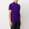 Polo Ralph Lauren Embroidered Letter Short Sleeve Polo Shirt Men Tops Purple 710782592-027