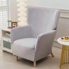 1PC Solid Velvet Armchair Covers Elastic Wingback Club Chair Slipcovers All-inclusive Single Sofa Covers for Home Banquet Hotel