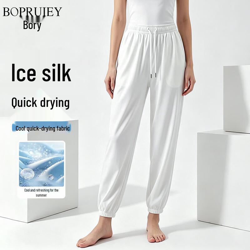 Women s Ice Silk Quick-Dry Sun Protection Jogger Pants XL