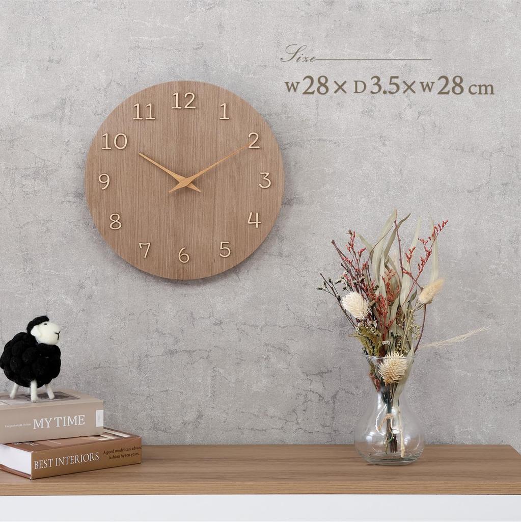 Fujiboeki Quiet Wall Clock Komorebi Diameter 28cm Brown Width 28cm Depth 3.5cm Height 28cm