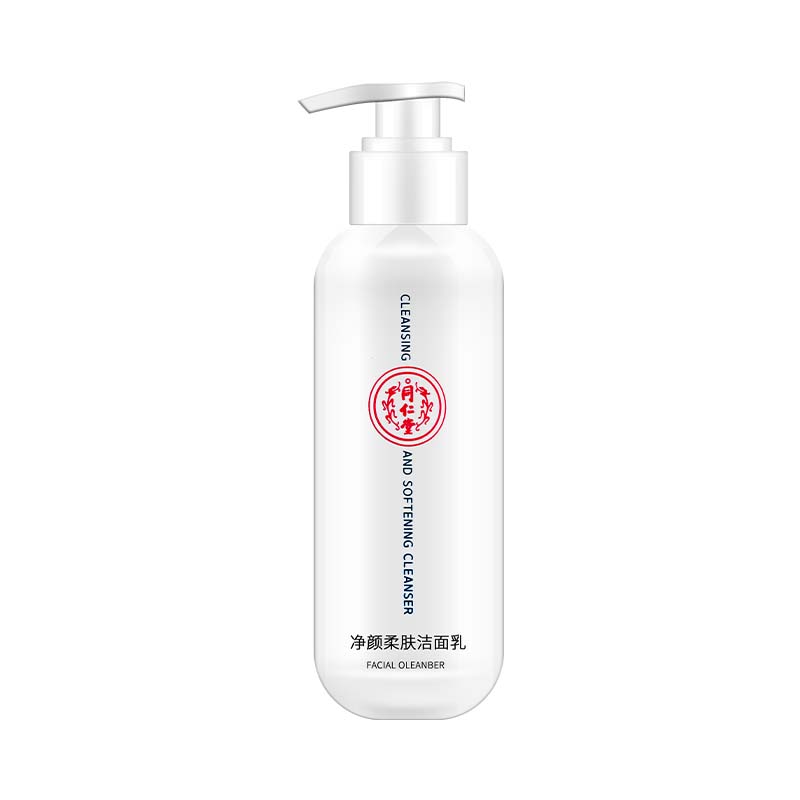 Beijing Tongrentang Facial Cleanser Cleaning foam Facial Cleanser 150g/bottle