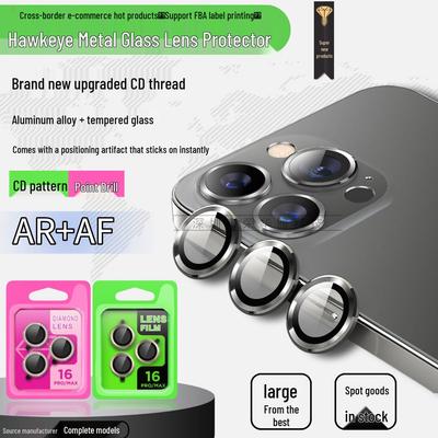 Apple 17Pro Objektivfolie für iPhone 16: Eagle Eye Positionierung 14Pro Max Metall Kamera Aufkleber