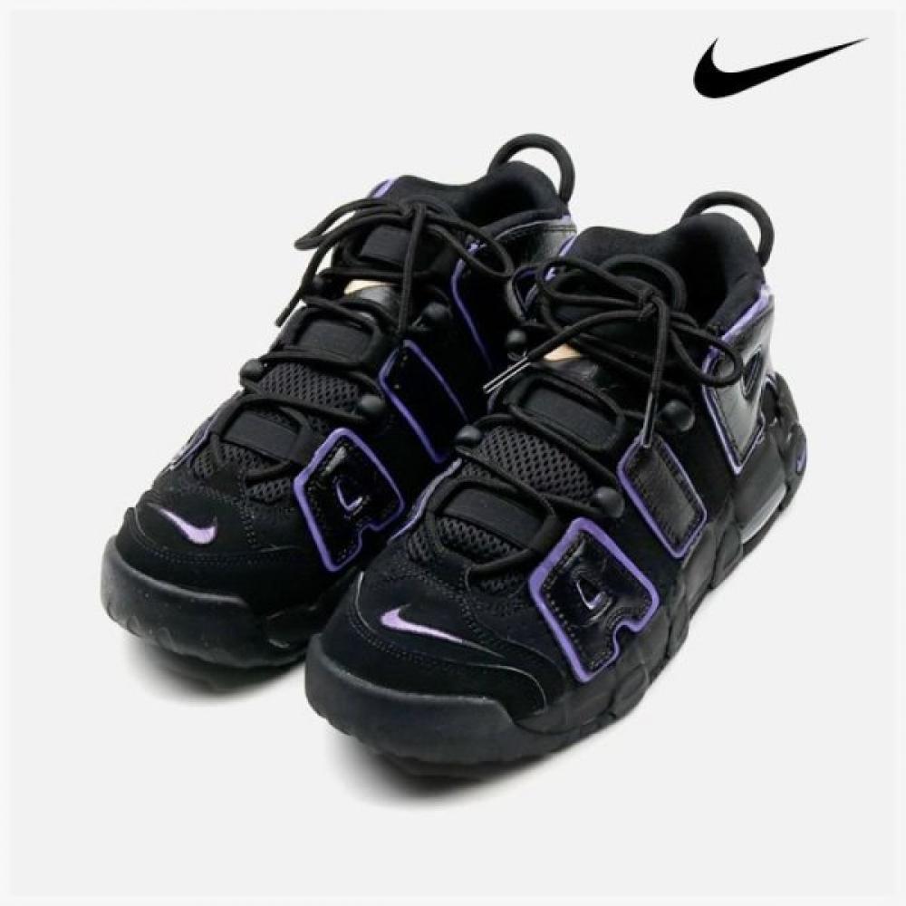 

Nike Galleria Nike Kids Sneakers Gs Air More Uptempo Dx5954 001 225