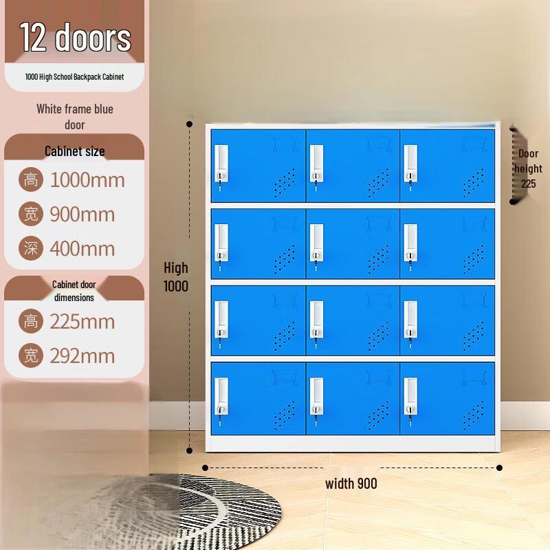 Student Classroom Storage Locker