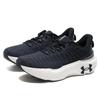 Under Armour Men's 3027189 Running Shoes