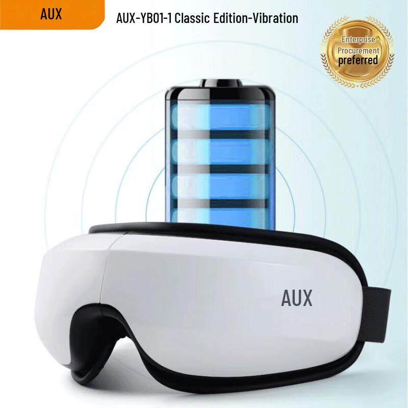 

AUX Smart Steam Eye Massager