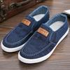 Men's 2025 Autumn Slip-on Canvas Shoes: Versatile, Breathable, Non-slip Sports Skate Shoes with Insole.