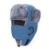 Men's and Women's Hats Outdoor Winter Cycling Ear Protection Cold Protection Thickened Imitation Rabbit Fur Warm Ski Hat