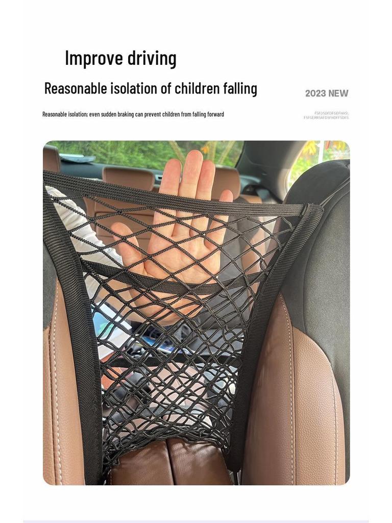 Autositz Lückenaufbewahrung Netztasche Organizer Netz