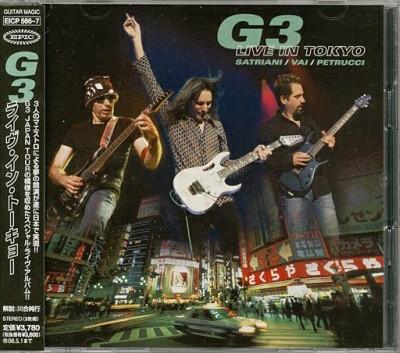 

CD SATRIANI, VAI, PETRUCCI - G3 Live In Tokyo EICP5667 EPIC 2005 Japan ObiRock Used