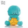 Hot Selling 150 Styles 20cm 8inch Cute Cartoon Plush Doll Toys Soft Durable Stuffed Animals for Claw Machine Kids Birthday Gifts