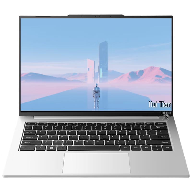 Lenovo Huitian X5 Thin  Light Commercial Laptop (CN version) Core5-210H 16G 512G