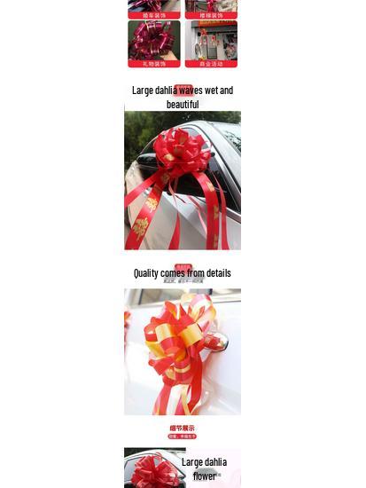 Sada stuh na svatební auto