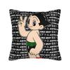Astro Boy Square Pillow Cases Vintage Anime Childhood Manga Cushion Covers Zipper Decorative Pillowcover For Sofa