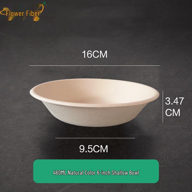 Yuzhuxun HC Biodegradable Paper Bowls