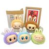 Labubu Head Pendant Vinyl Plush Toy - Sit Down Party Edition