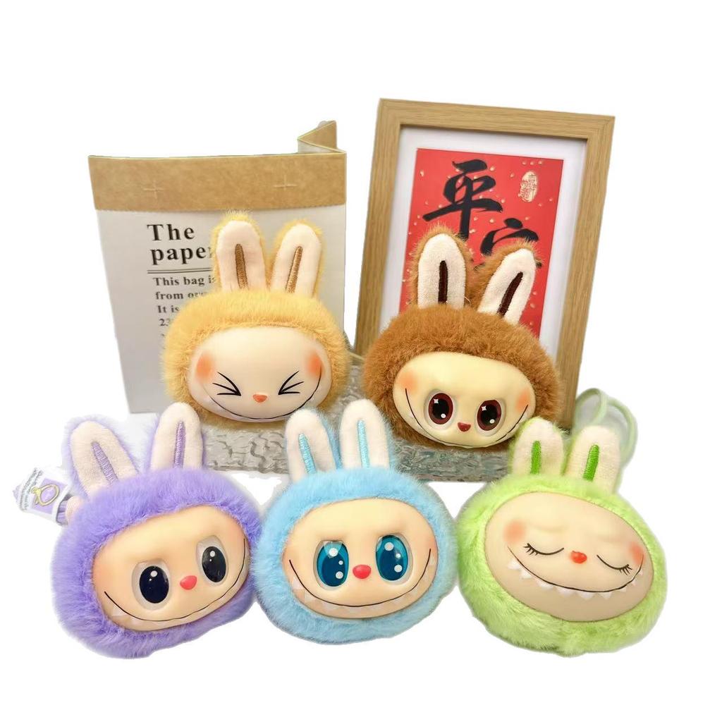 Labubu Head Pendant Vinyl Plush Toy - Sit Down Party Edition