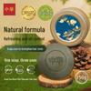 Zhonghua Dead Sea Black Mud Cleansing Bar
