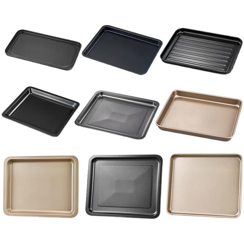 Xihe Rectangular Baking Tray
