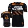 3D Digital Print Men Brazilian Jiu Jitsu MMA T Shirt Muay Thai Team Training Uniform 2026 Short Sleeve Sports Quick Dry