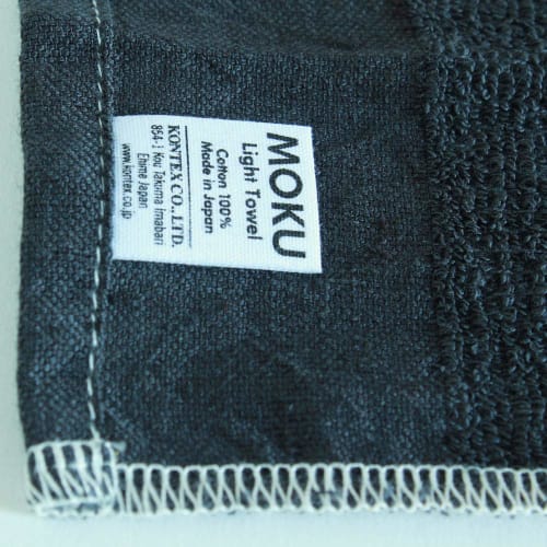 Contex MOKU Face Towel, Medium (Charcoal), 41781-054