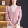 Chic Two-Piece Wool Sweater for Middle-Aged & Elderly Women, Versatile Autumn/Winter Top, Stylish Base Layer Mother's Wear.