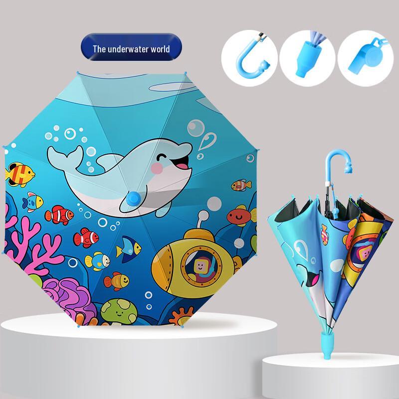 Kids  Undersea World UV Umbrella