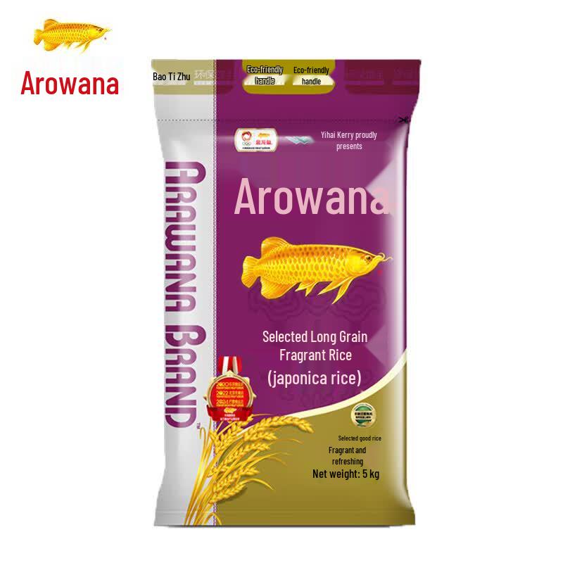 Arowana Selected Long Grain Fragrant Rice
