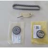 (1kit) Oil Pump Chain Sprocket Tensioner Set for SAIC ROEWE 350 MG5 2010-2015 1.5L Engine 10049205