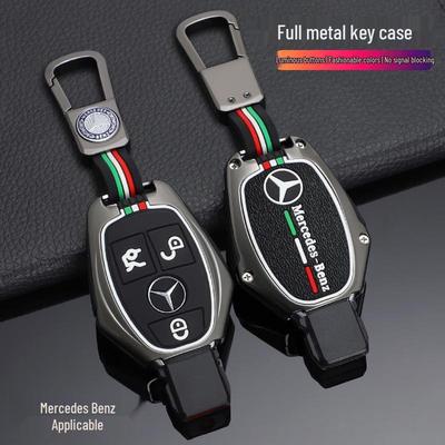 Mercedes-Benz E300L Key Case for E200/C260/A200L/GLC/GLE/GLA/C200 Models