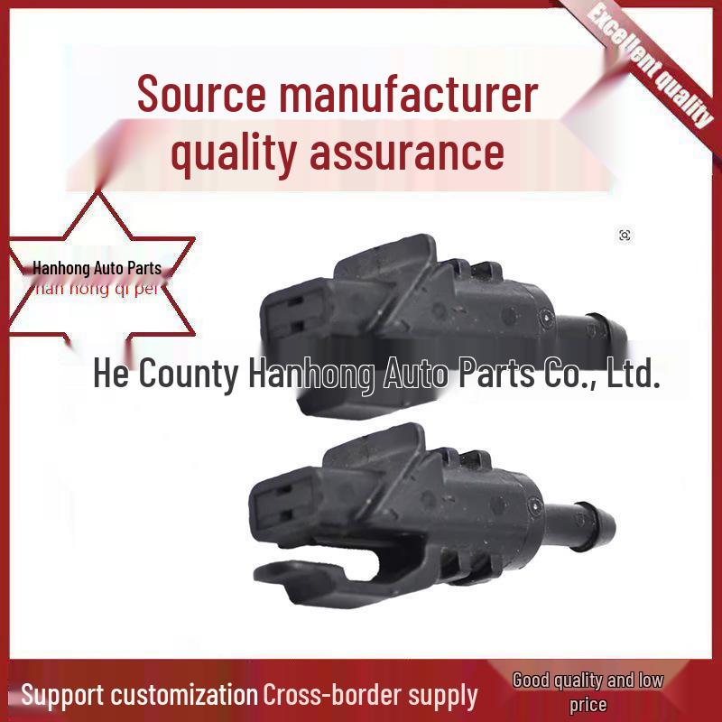 

Compatible Windshield Washer Nozzle for Hyundai i30 MK1, Elantra Wagon, Kia Cadenza, K7 (Part Number 98630-2L100). Han Hong