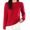 Women's Loose Fit Knit Wool Sweater - New Style, Lazy Autumn/Winter Base Layer, Round Neck Top