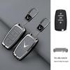 Compatible Vinfast Key Cover for Zhonghua V5/H330/H5 - 24 Model Keychain Shell