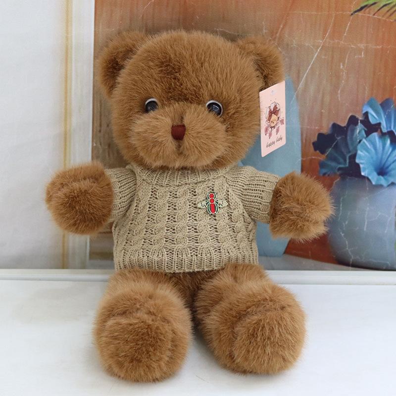 Creative Cute Bear Dressing Teddy Bear Doll Plush Toy Grab Machine Children's Birthday Gift Cute