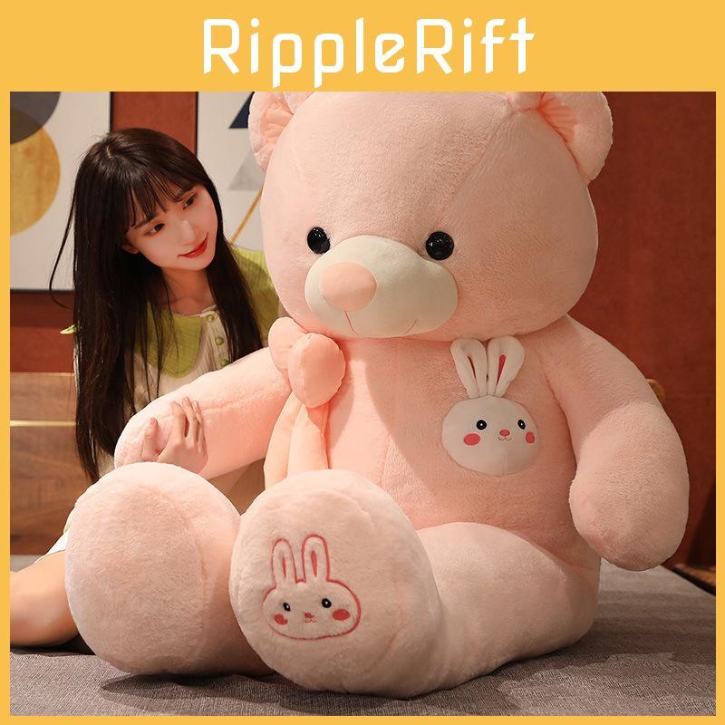 Giant Bear Cartoon Plush Toy Cute Sleeping Companion Doll Girl Holiday Gift