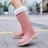 High tube rain shoes women's adult fashion rain boots waterproof, non-slip and wear-resistant rubber shoes long tube water shoes