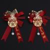 Wedding Boutonniere Set: Groom, Bride, Family, Best Man, Bridesmaid, VIP Guests